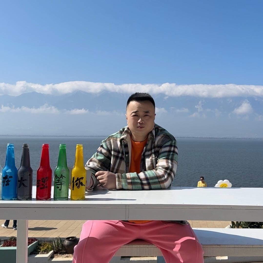 遵义平哥（收徒）
