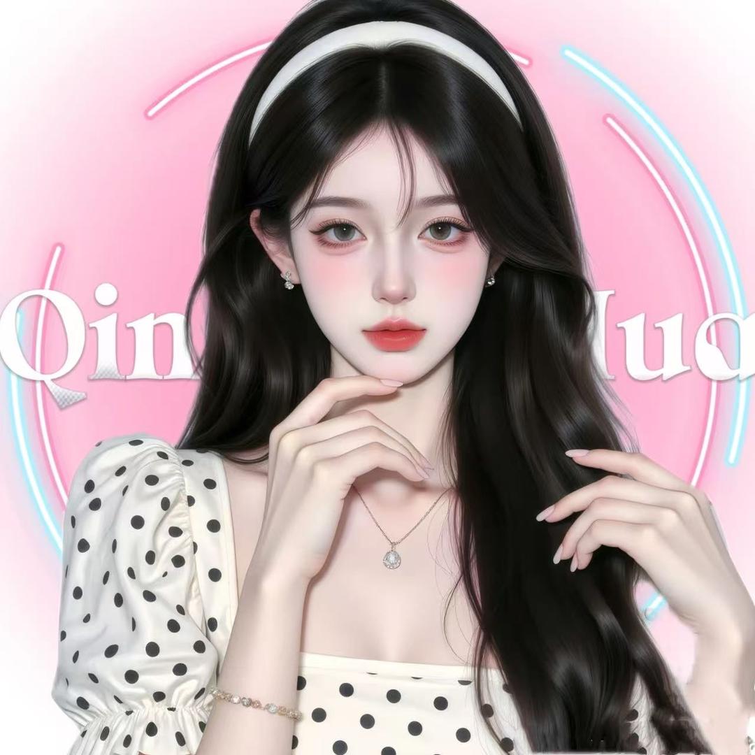 小茹🌷