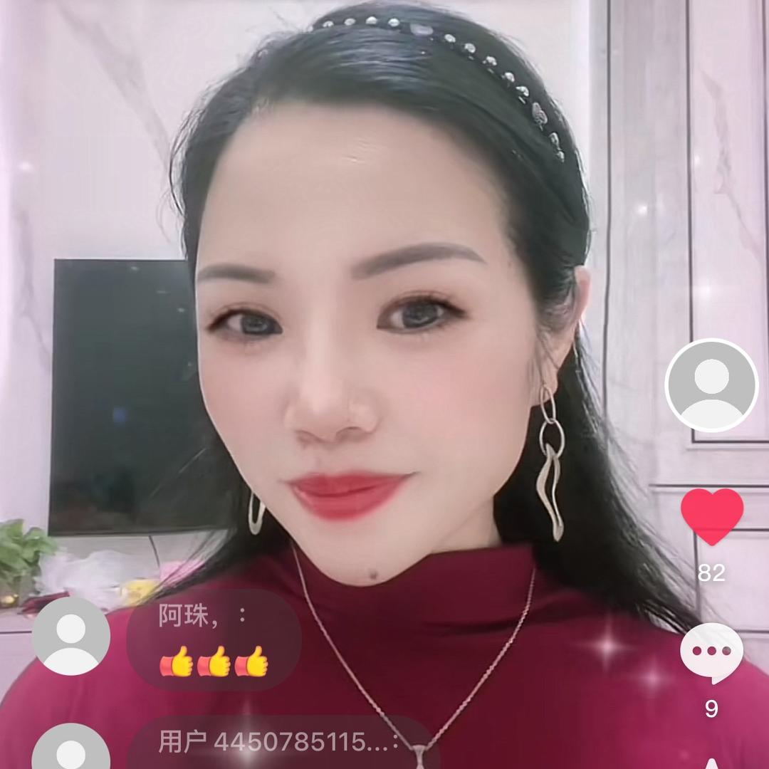 惠安红联路囡衣人服装店