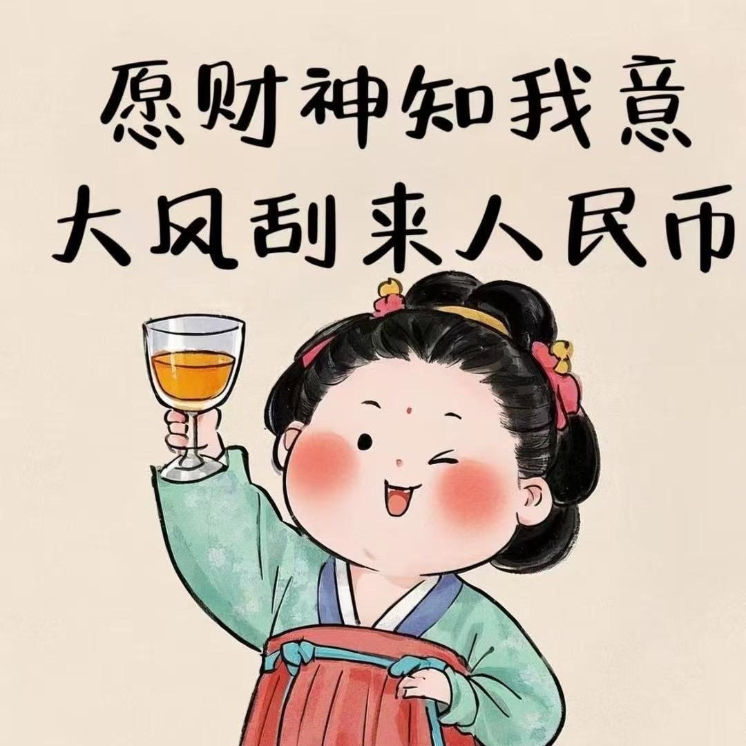 宝阿