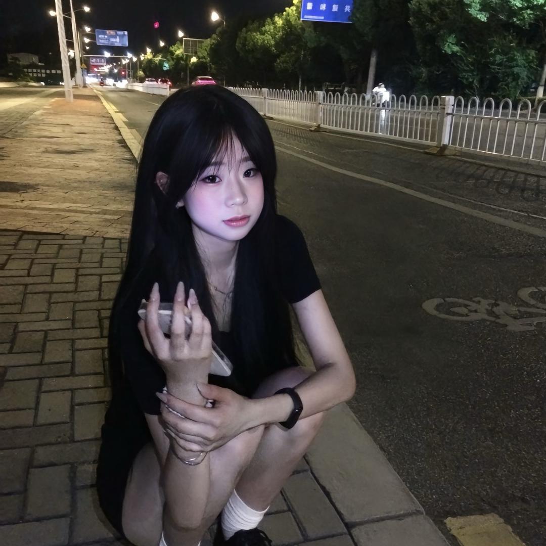 可惜