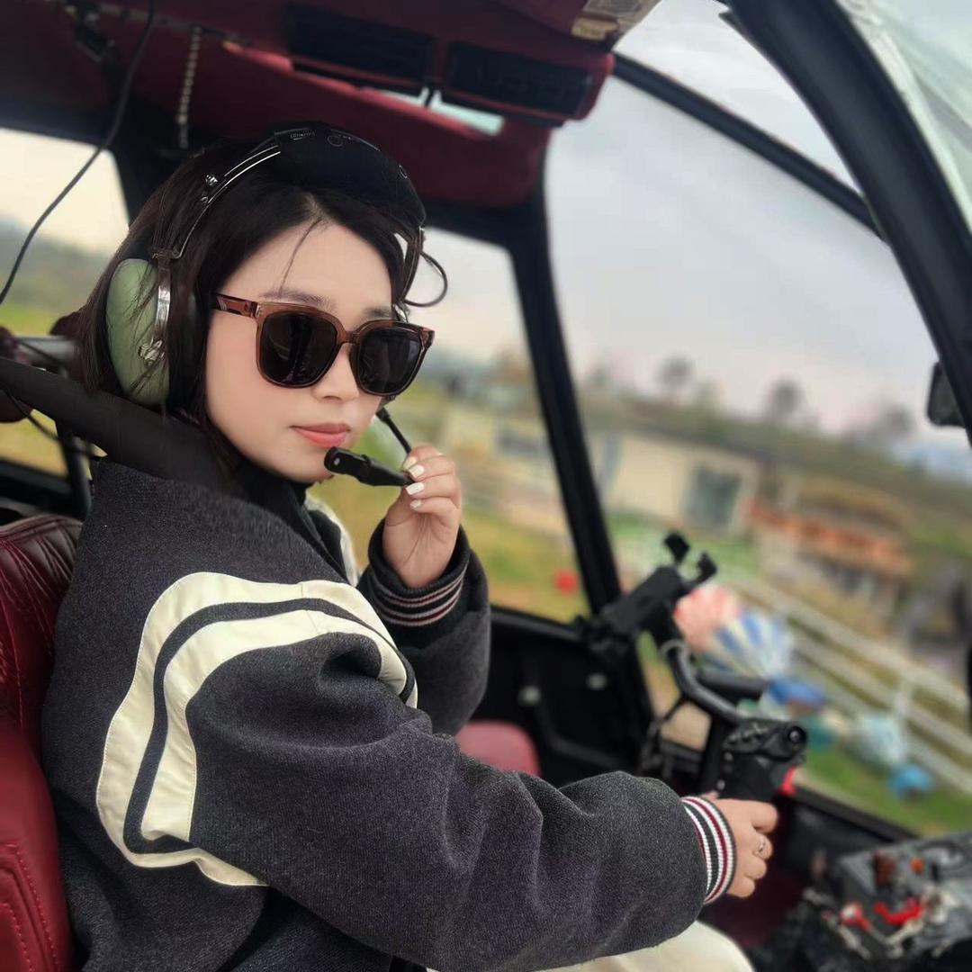 飞机小妹