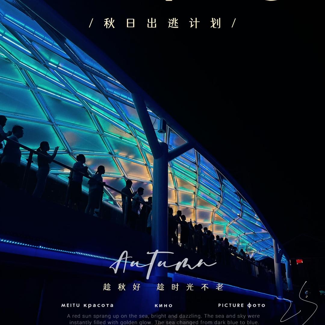 隐浩