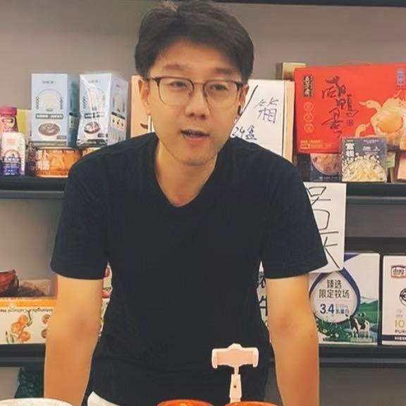 刘六大顺-品牌折扣仓