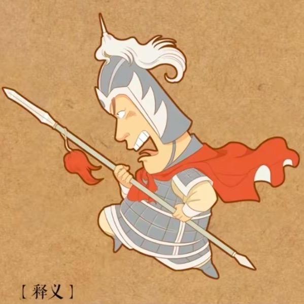 安康蝈蝈