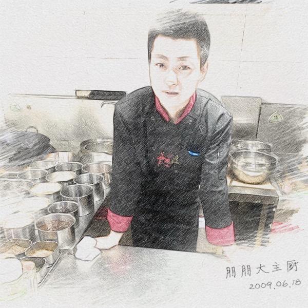 鹏厨
