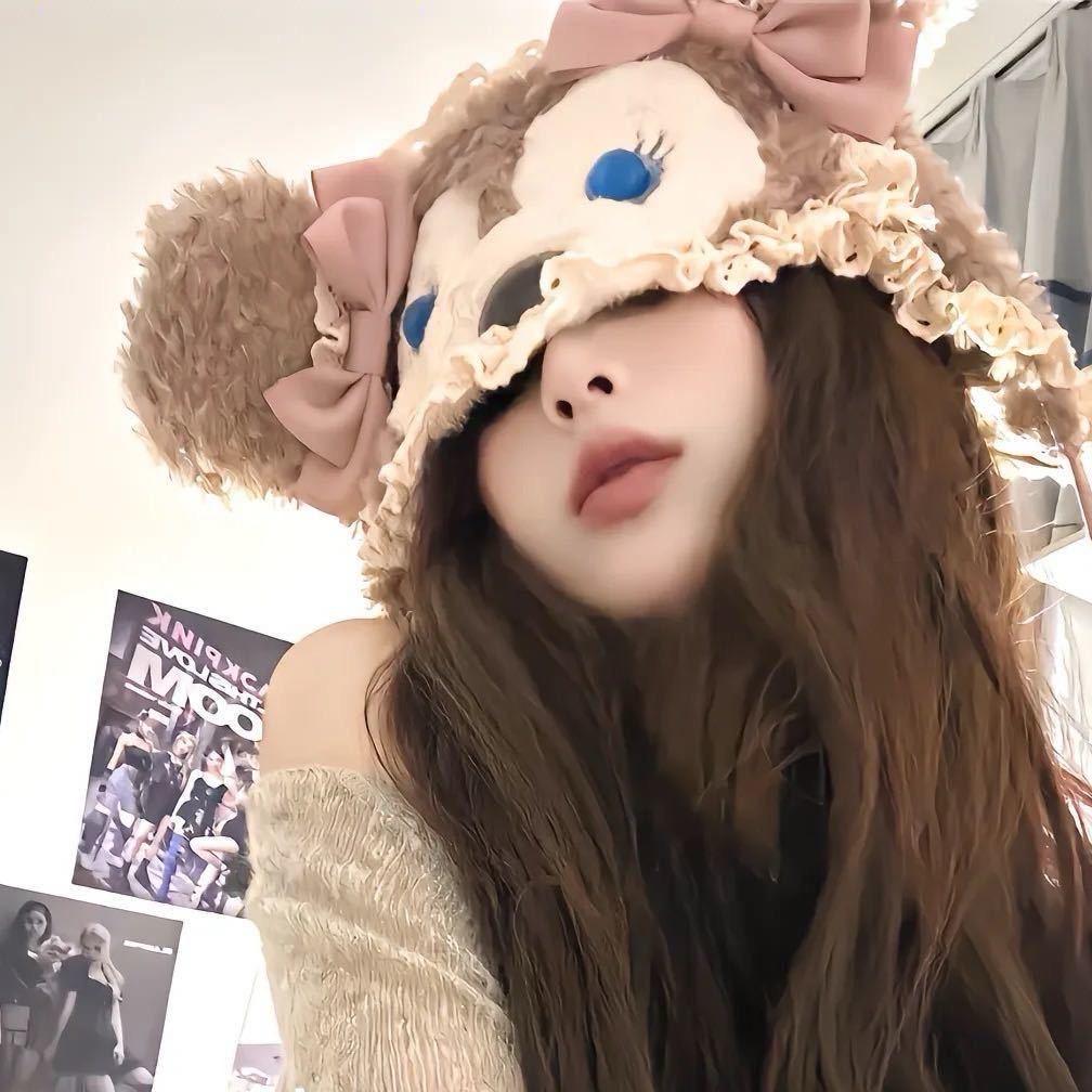 咦～