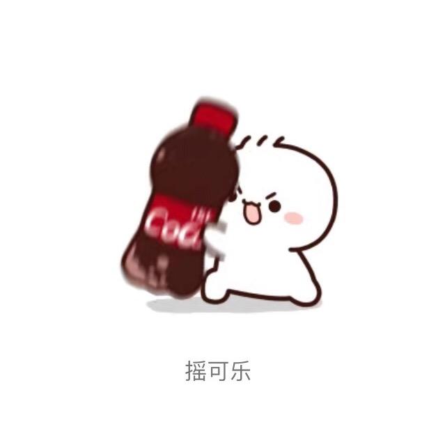 姚可乐