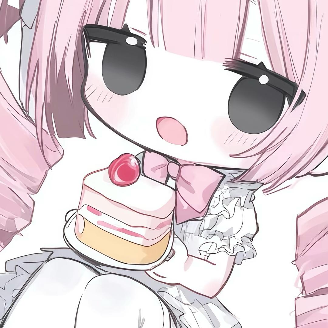 虎子
