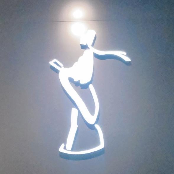 世贸三楼才子男装