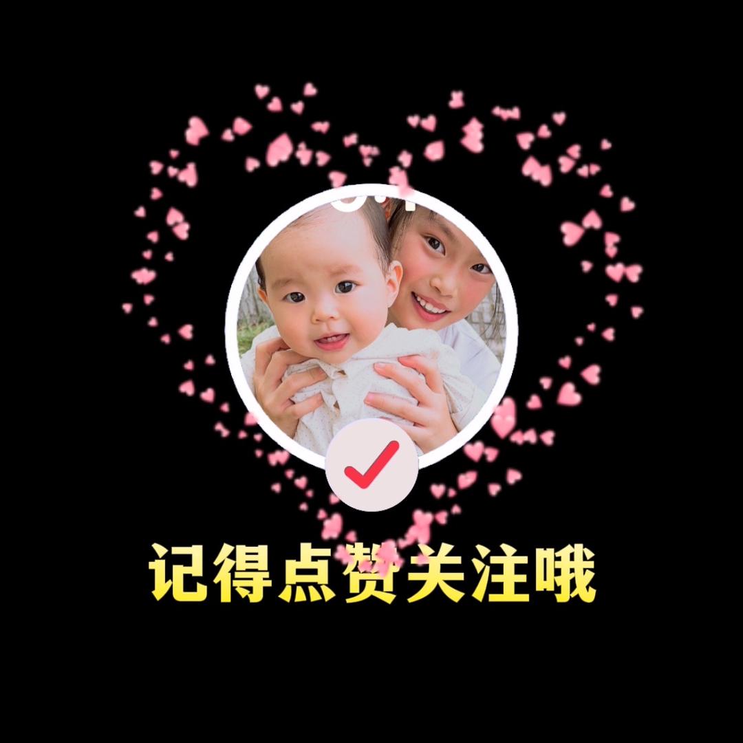勾魂面(好物在橱窗)