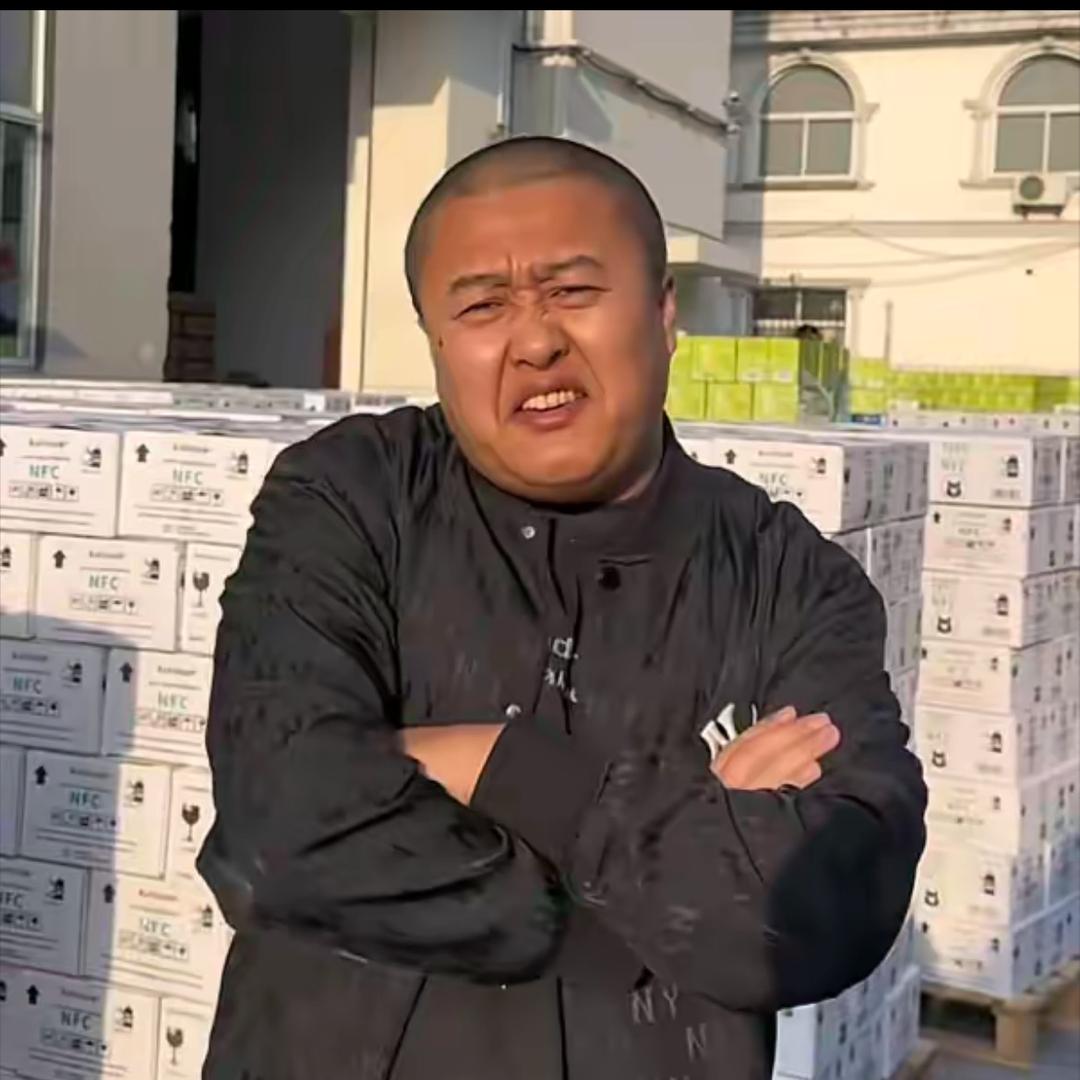 也狗食品贩子