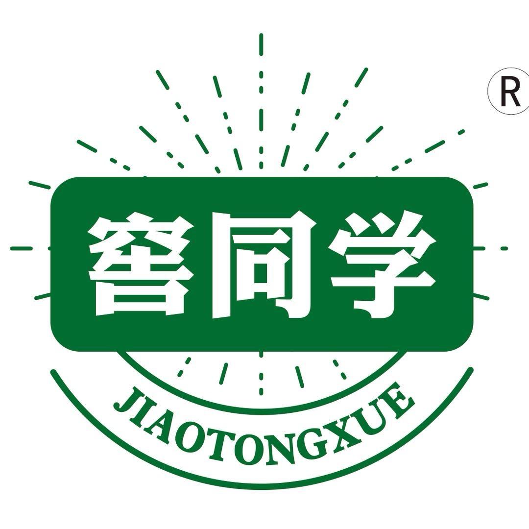 窖同学白酒专营店