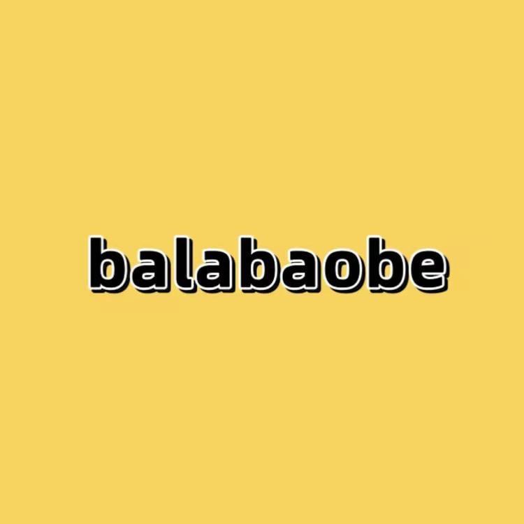 balabal 巴拉宝贝童装工厂