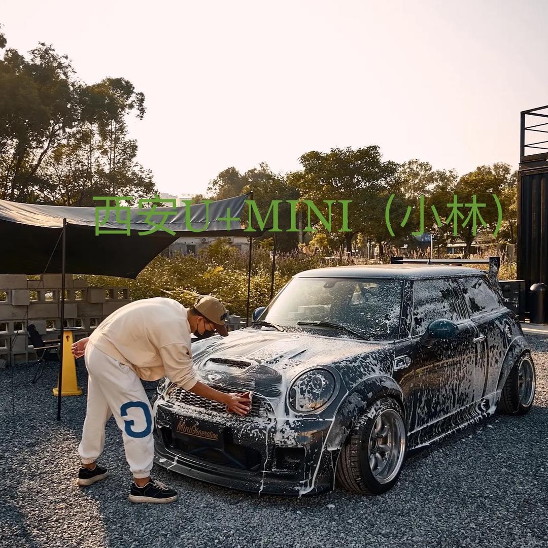 西安优加U+MINI
