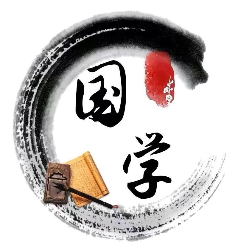 宋师傅
