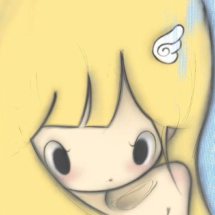 Yuu.