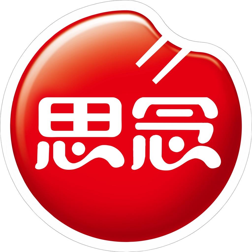 思念品冷冻食品专卖店