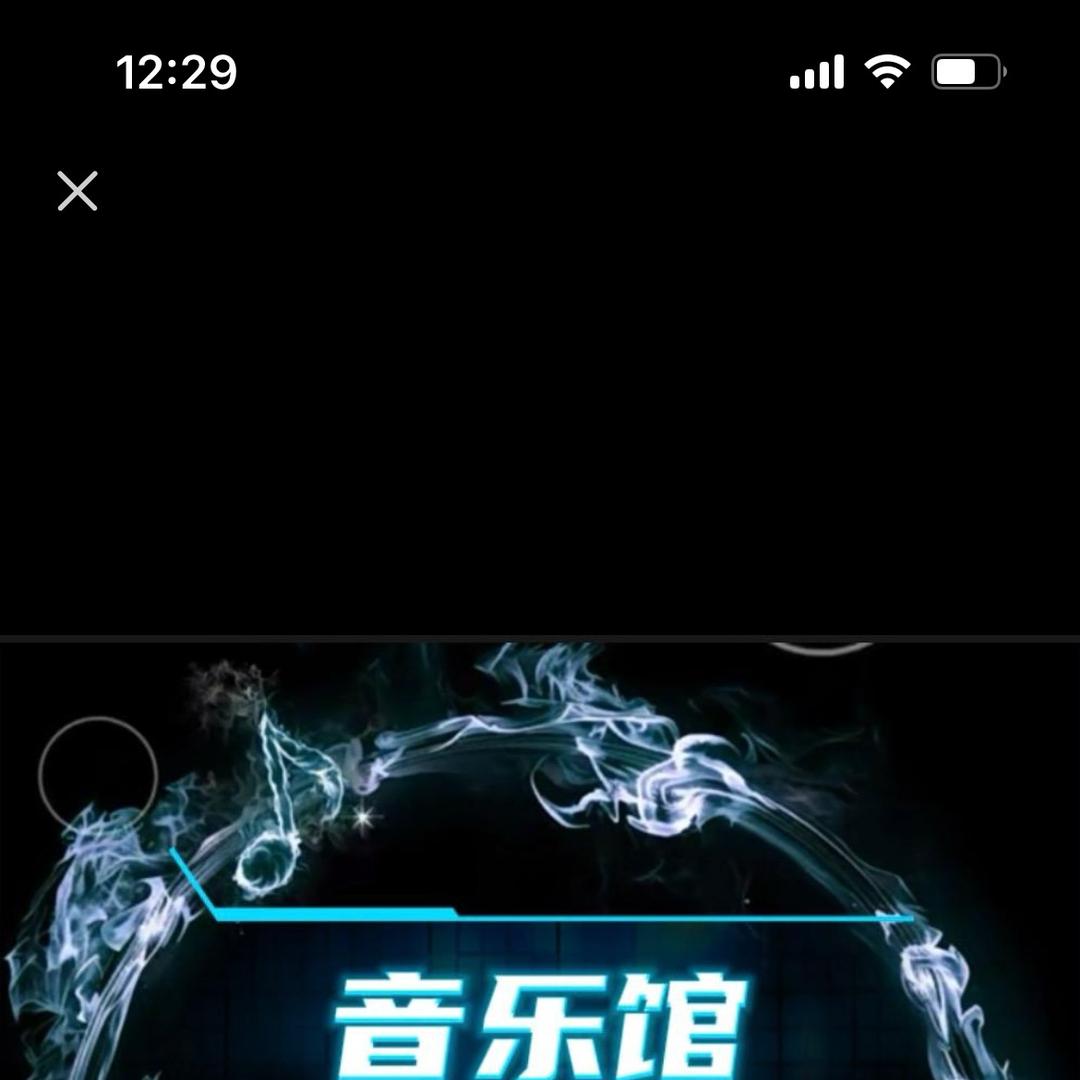 舒奈美女性护理