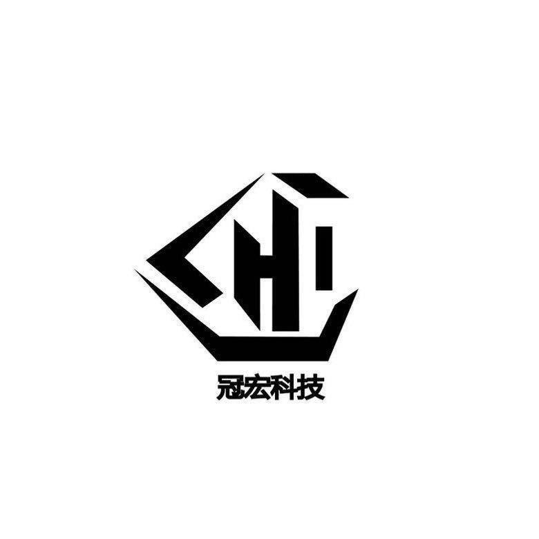 冠宏科技