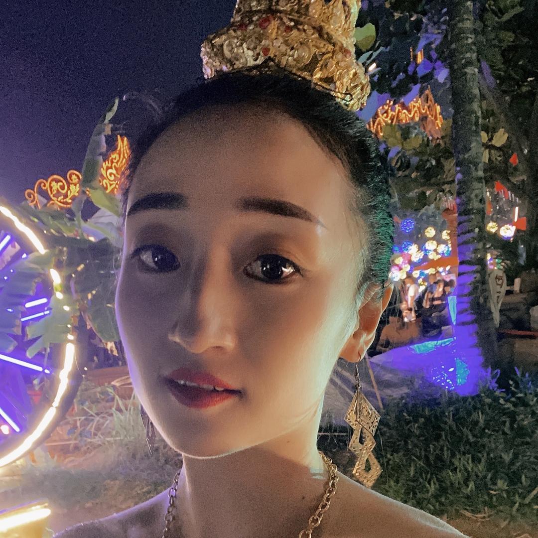 珊宝