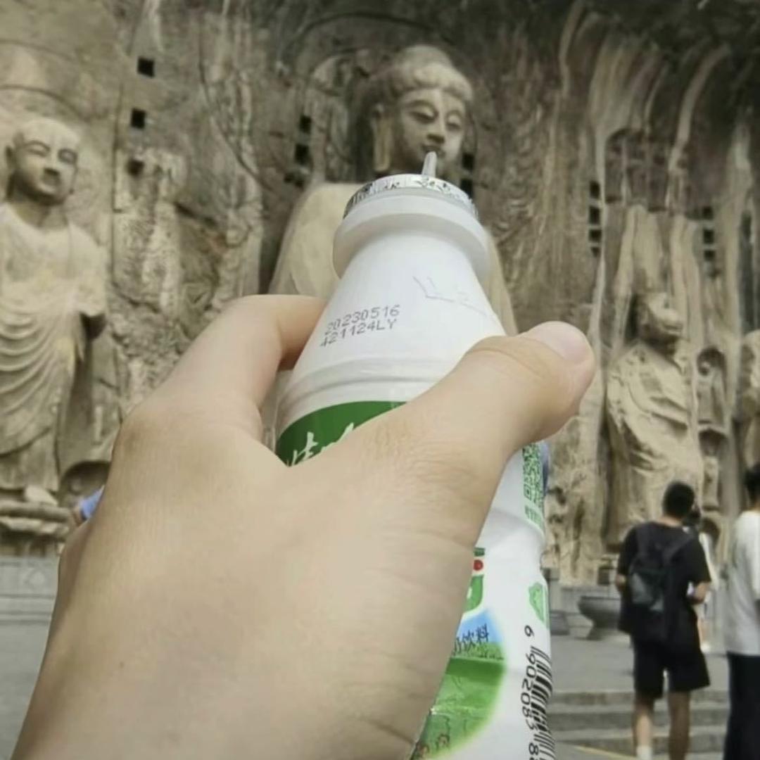 那抹光亮
