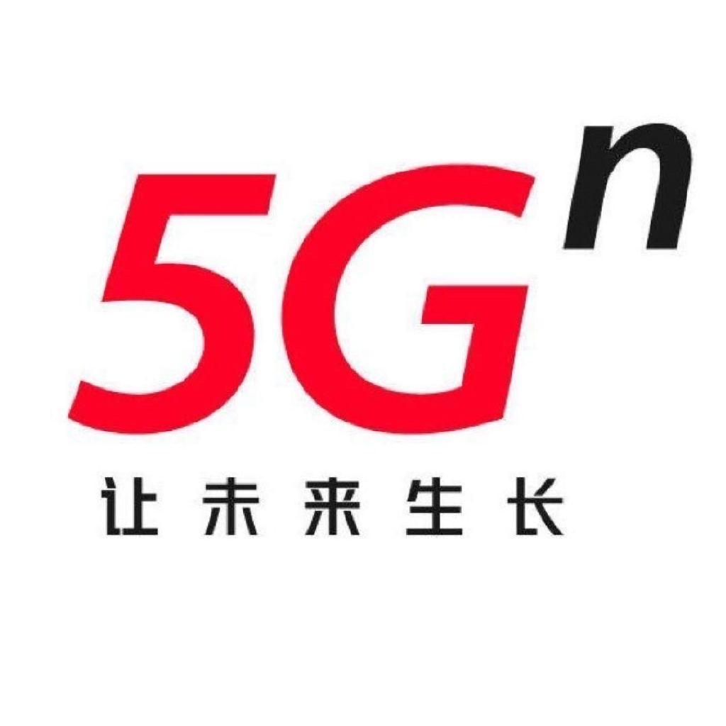 乐山通讯服务阿露