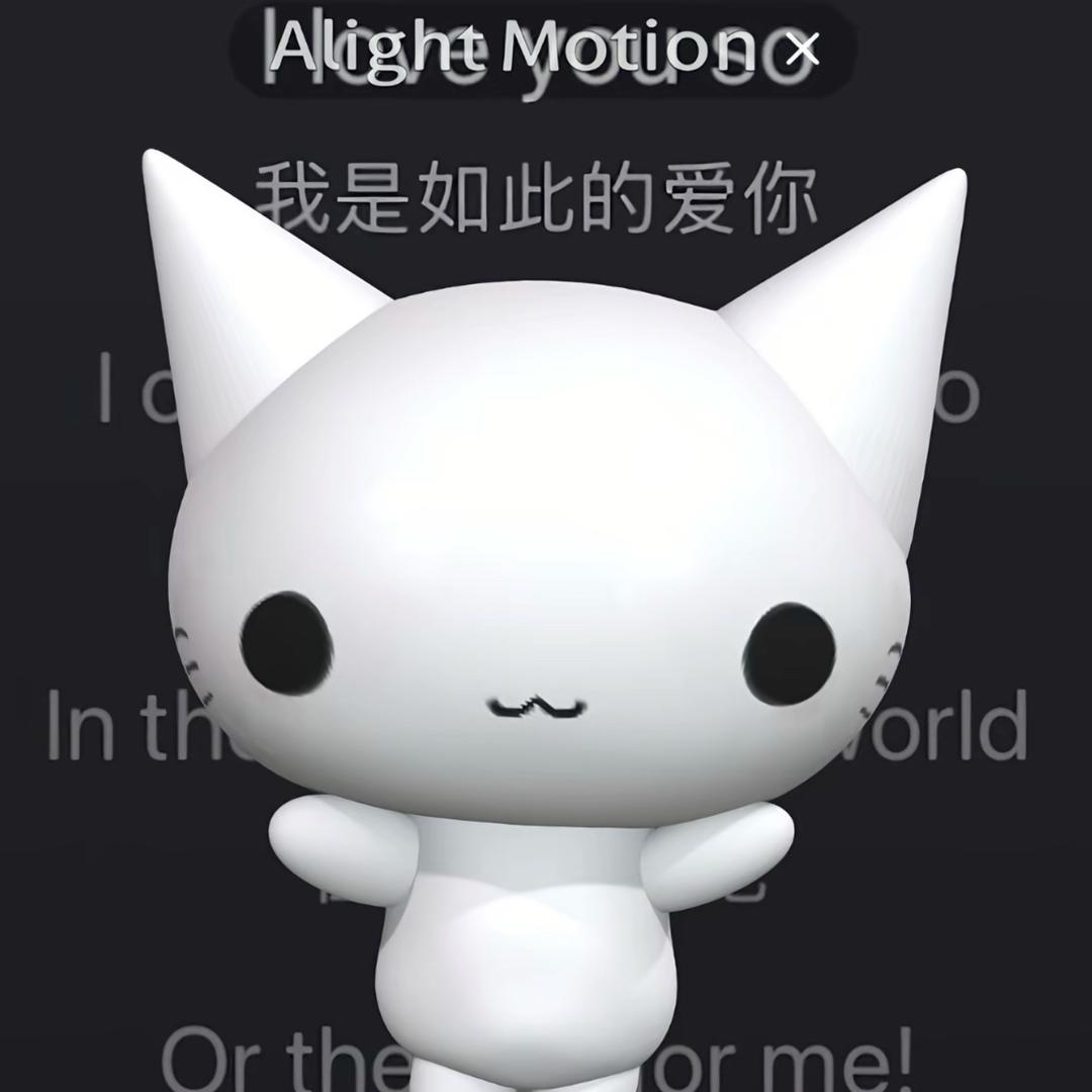 一只蛀虫