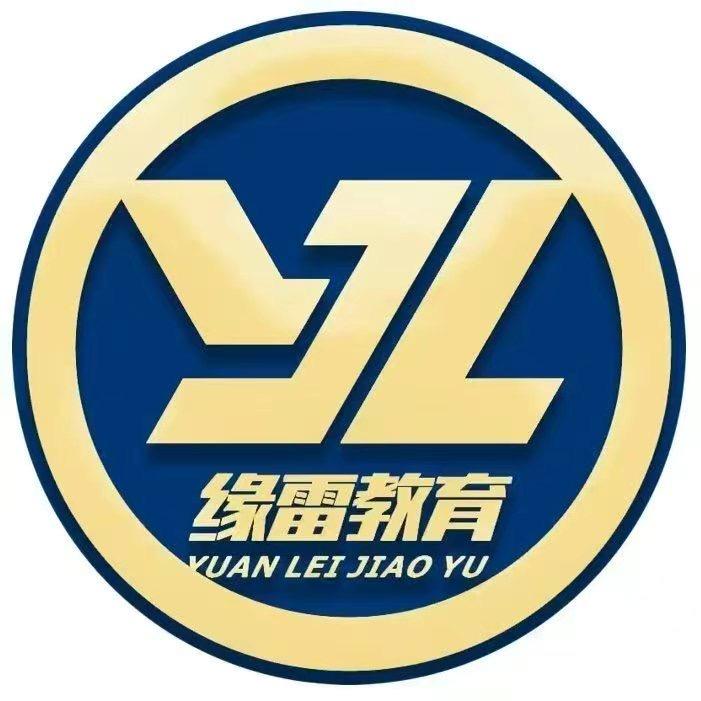 苏老师讲央国企