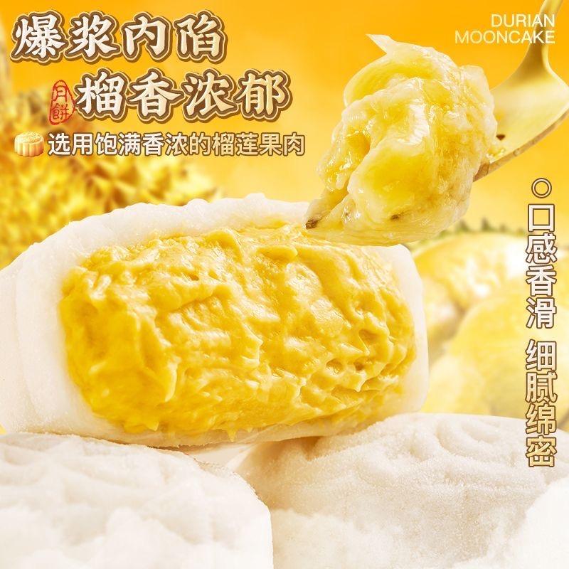 增城杰霖荔枝鲜果供应链