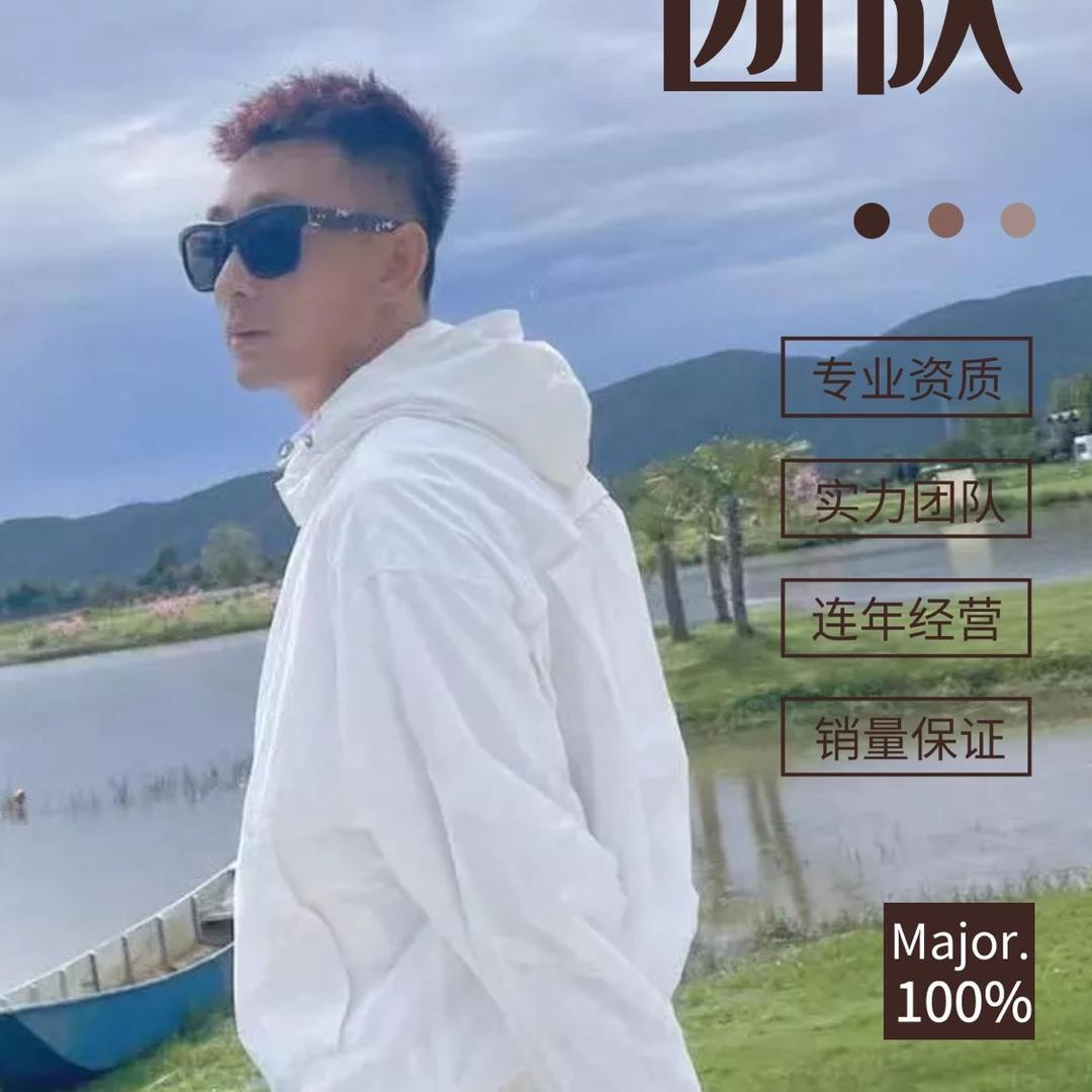 刘浩昀