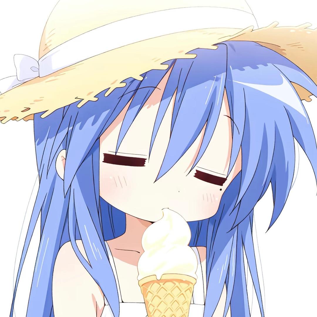 算了