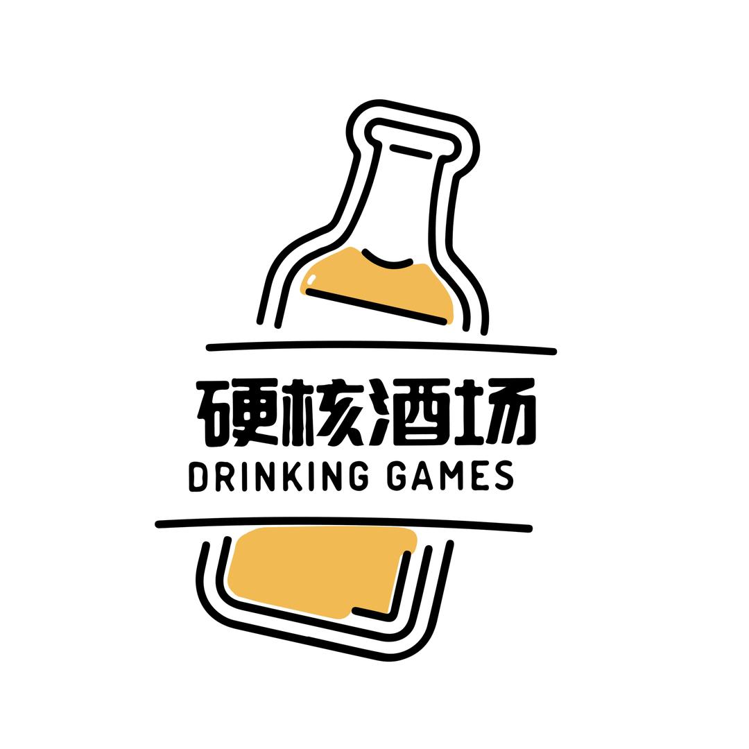 硬核酒场
