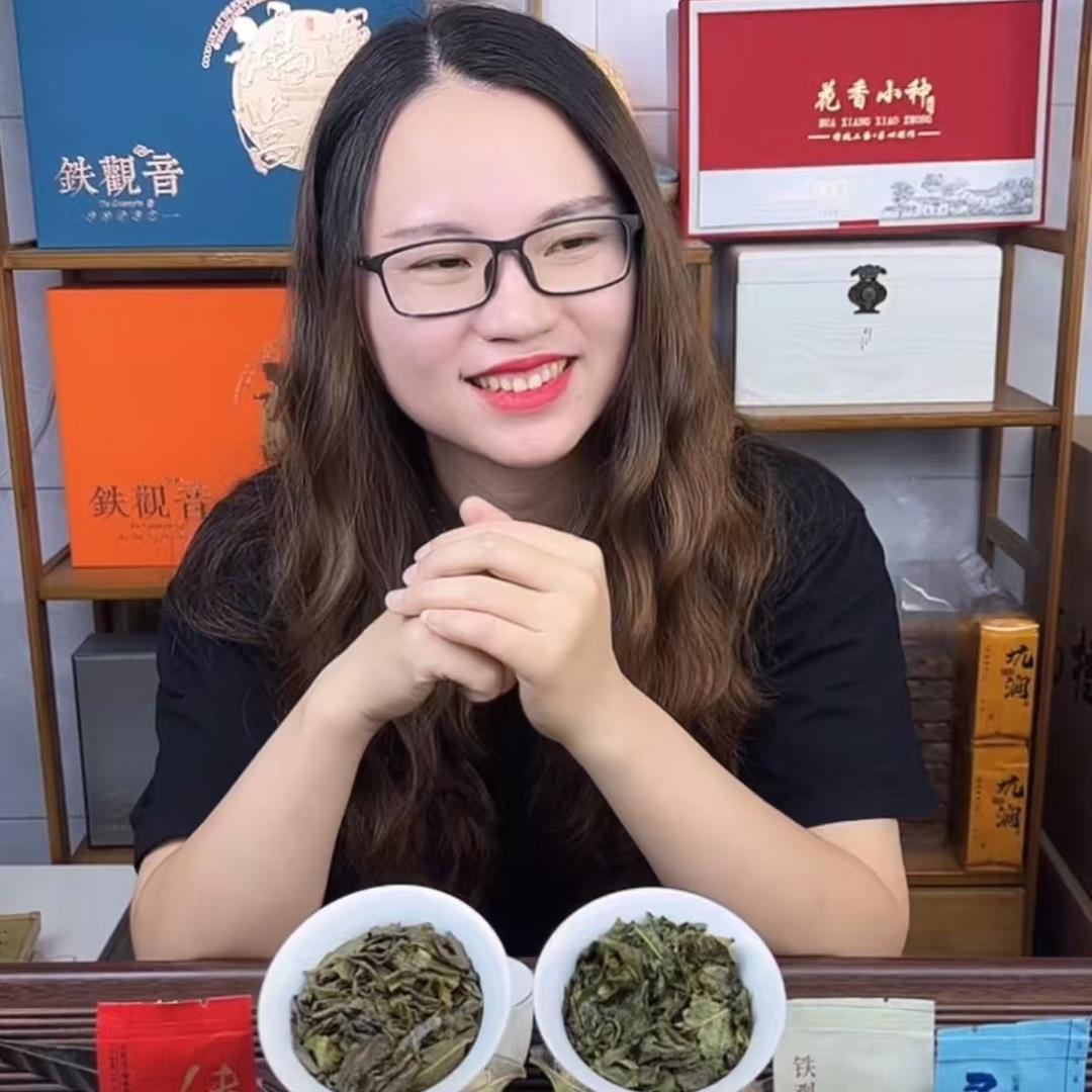安溪敏敏茶叶有限公司