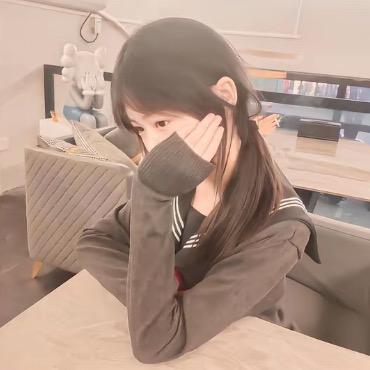 草莓印