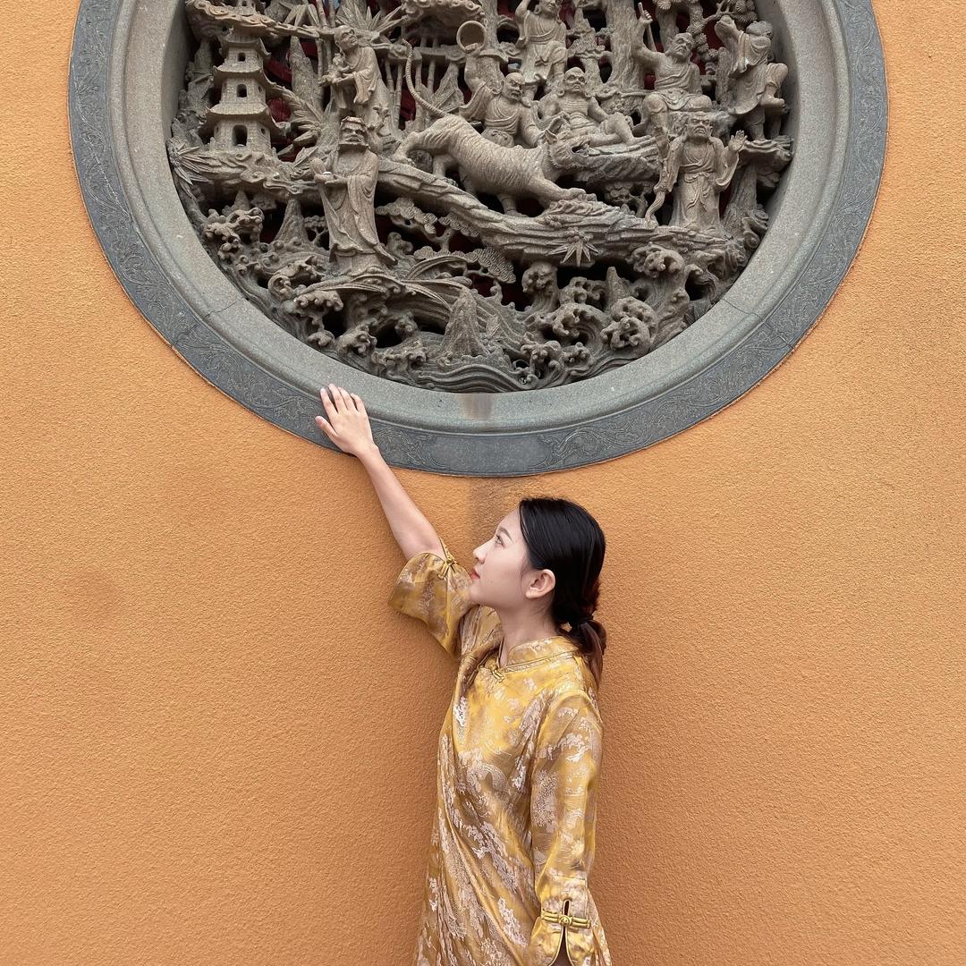 清一