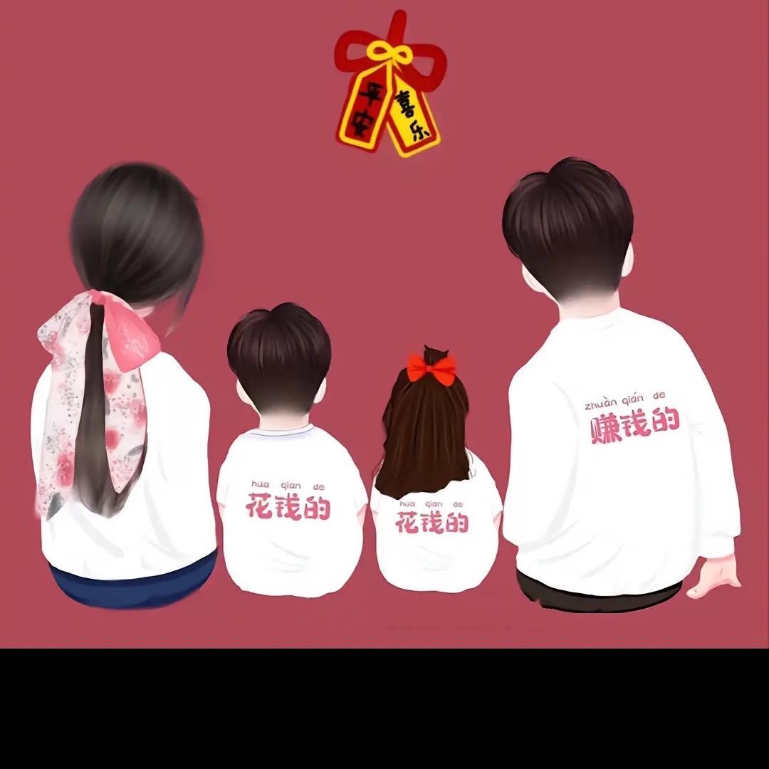 省略号