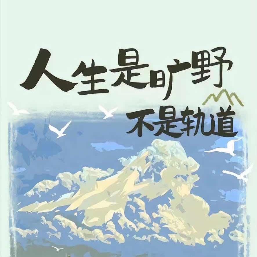 吴施融（见过解解版）