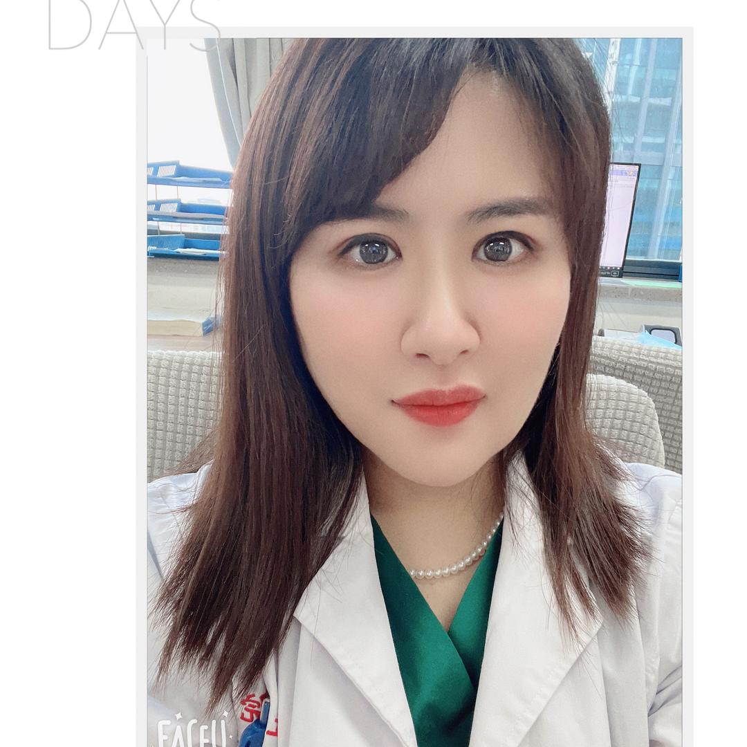 省中医袁方