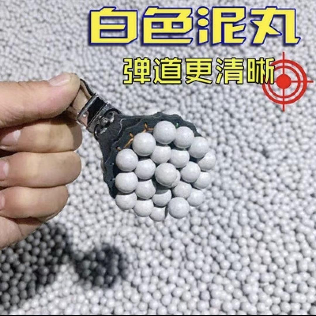 红绿灯商品店