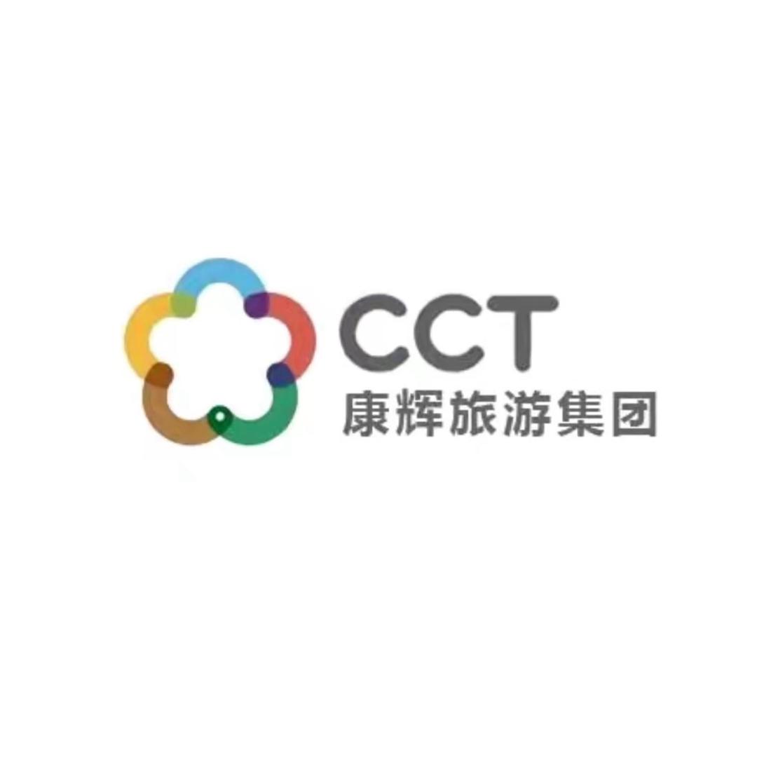 新疆旅游源头旅行社