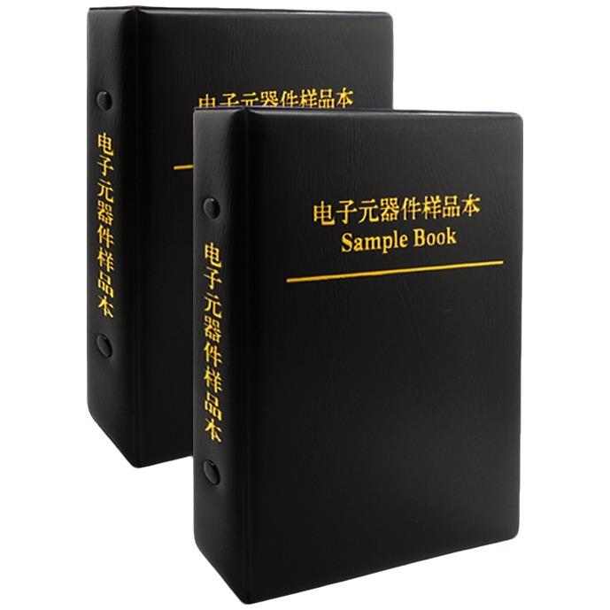 亿鼎盛电子（专业电阻电容样品本）