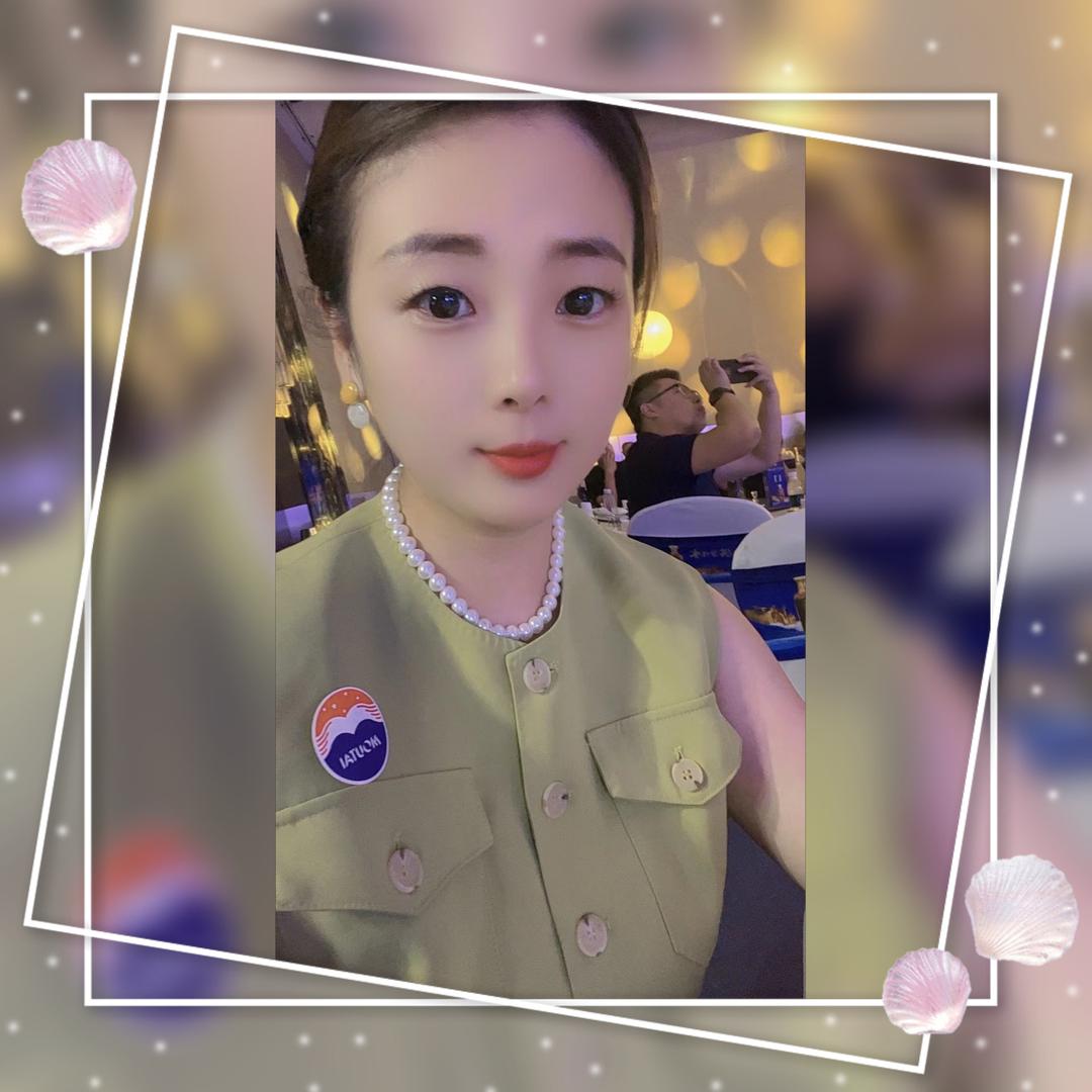 柒泉