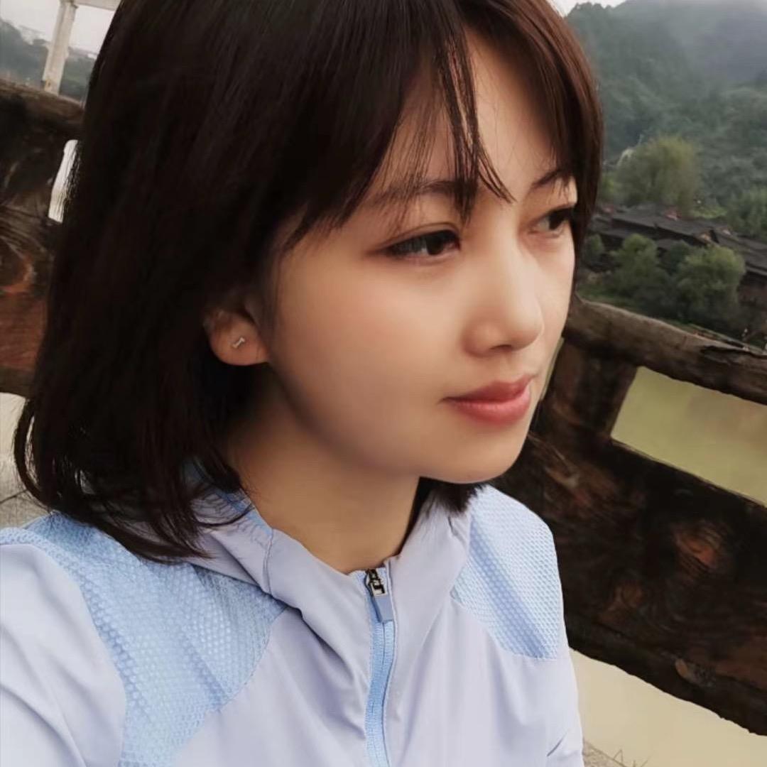 丫头