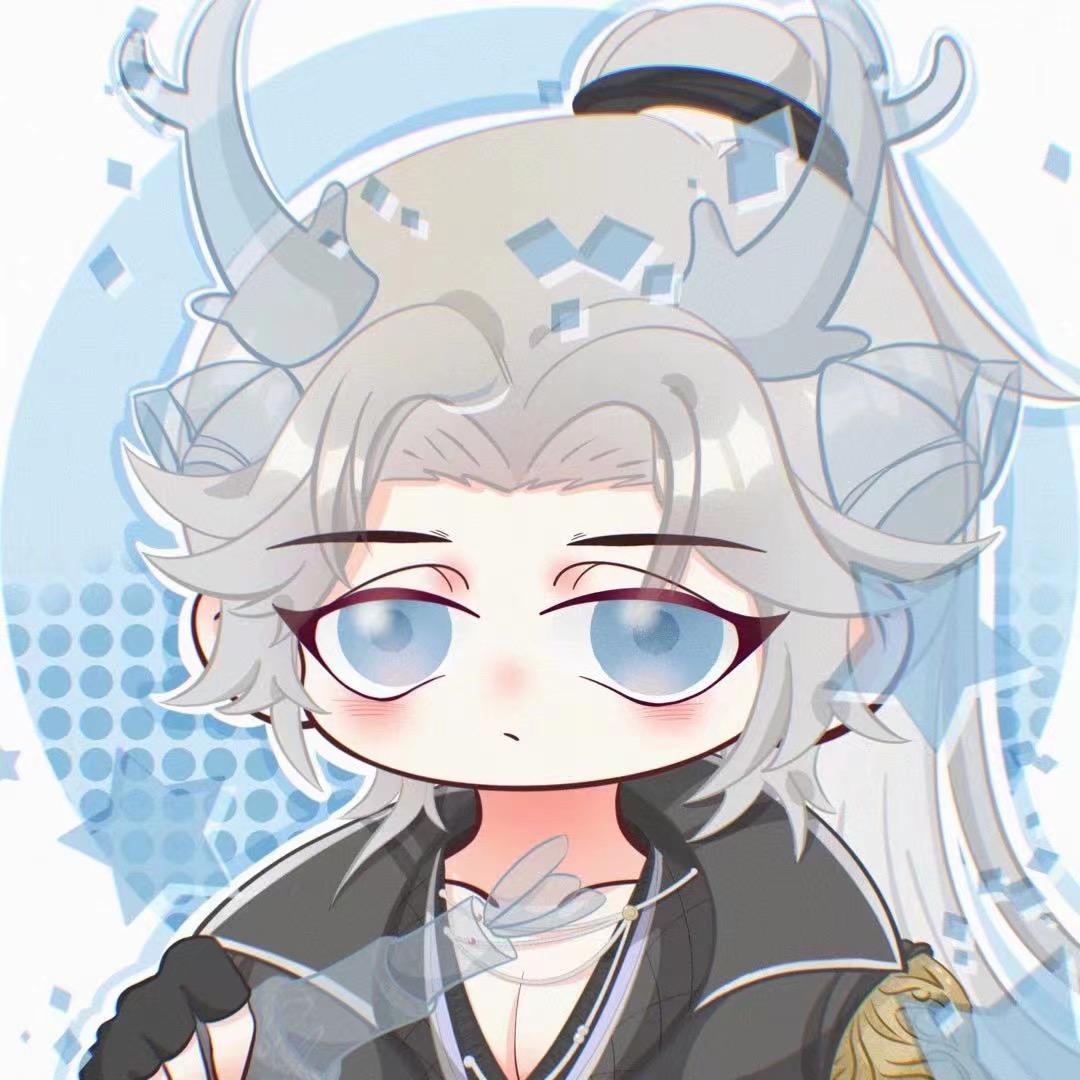 神我（永劫无间）