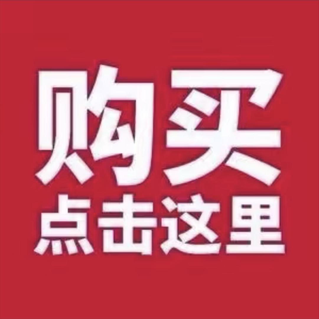 杜汇服饰