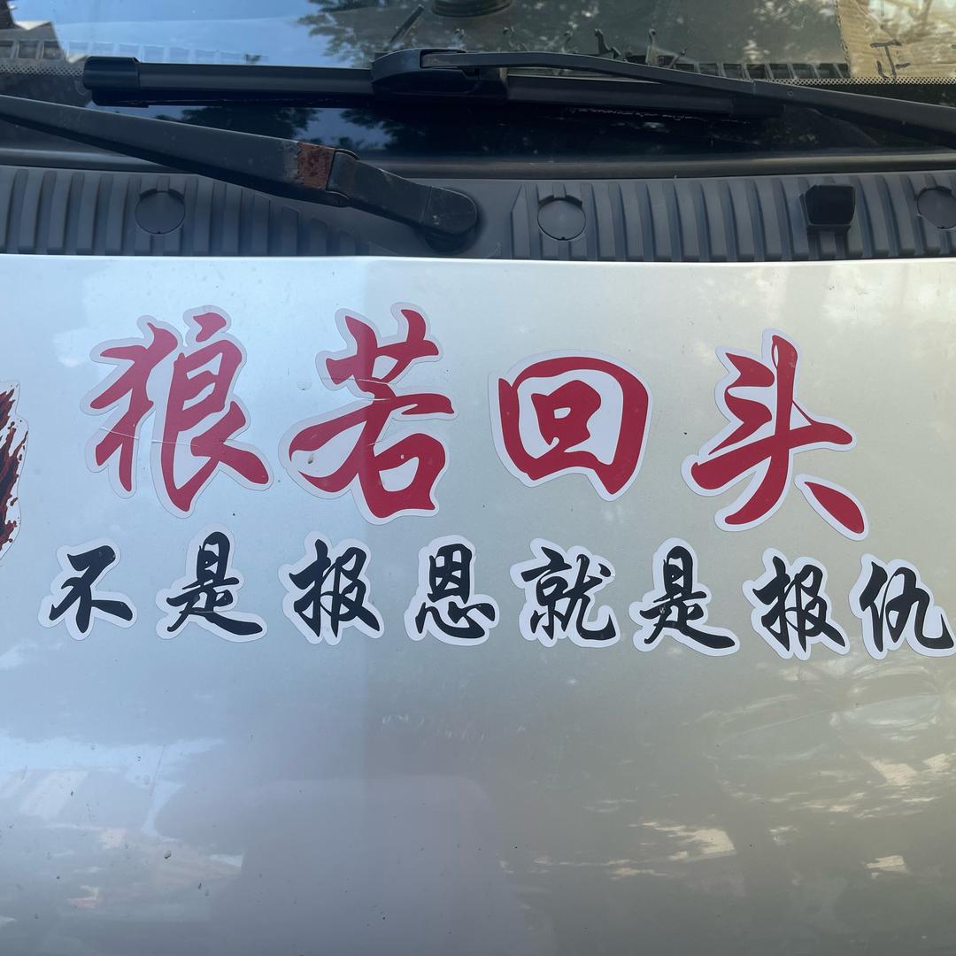 北京亲子游