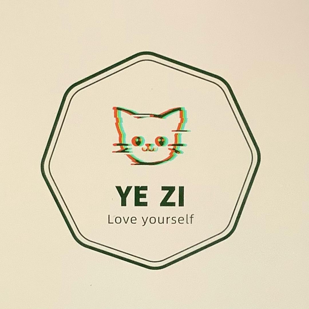 叶子.
