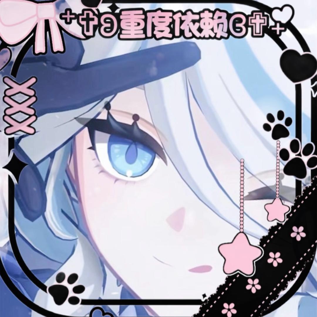 芩寒