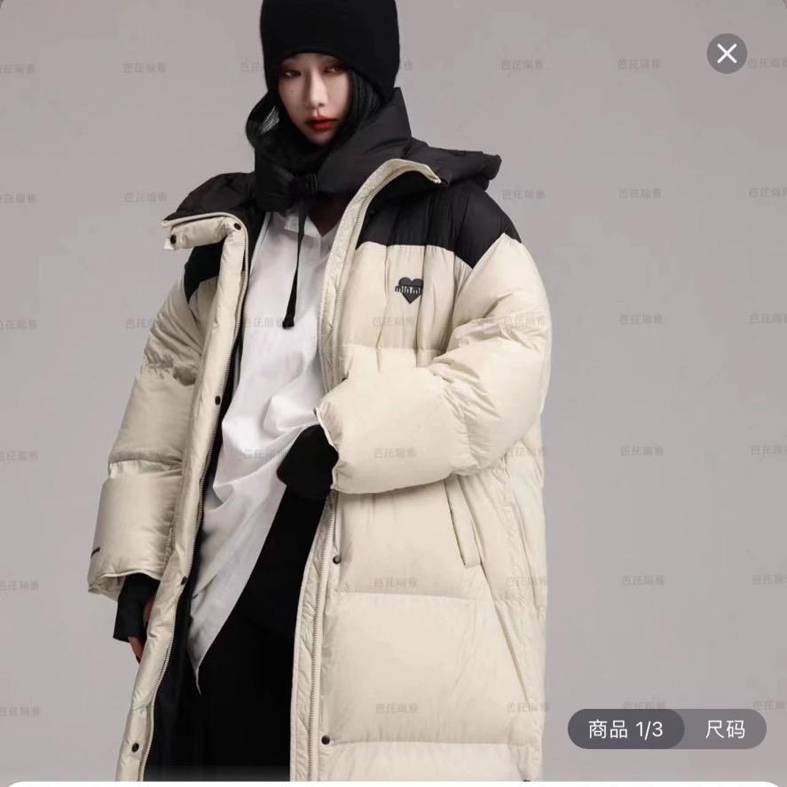 蓝莓不蓝